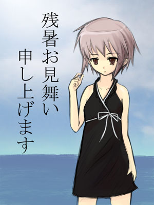 �c���E�E�E